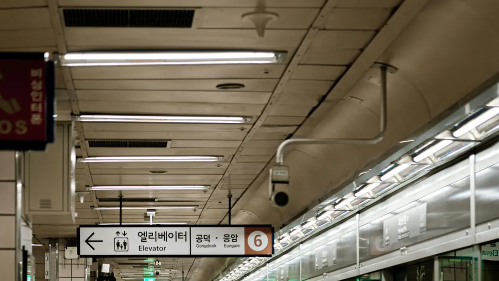 지하철 승강장